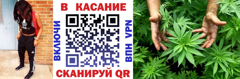 Названия наркотиков Тихвин Бошки Шишки Кокаин Гашиш СОЛЬ Амфетамин МЕФ