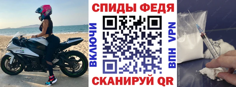 АМФ 97% Тихвин