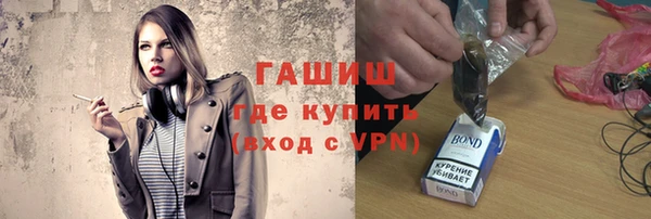 не бодяженный Вязники