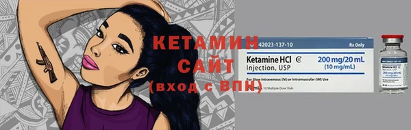 наркотики Горняк