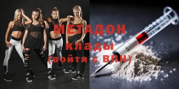 дмт Горно-Алтайск
