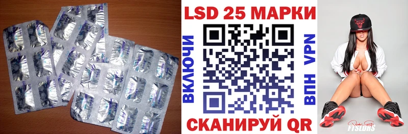 купить наркотик  Тихвин  Лсд 25 экстази кислота 